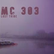 Lost Tribe Radio Mix Mc 303