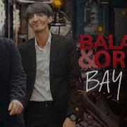 Bay Bay Baleli