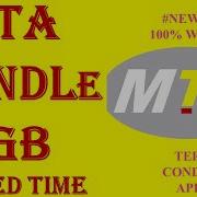 How To Do Free Data Mtn