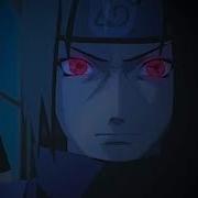 Itachi Saying His Name