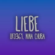 Liebe Ufo