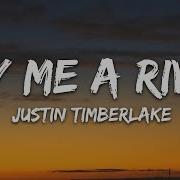 Justin Timberlake Cry Me A River Lyrics