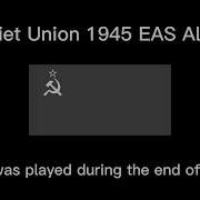 Soviet Union Eas