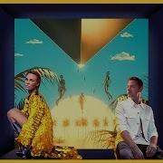 Gold Extended Mix Sam Feldt Kate Ryan