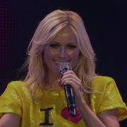 Helene Fischer Atemlos Durch Die Nacht