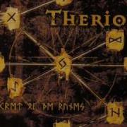 Therion Midgard