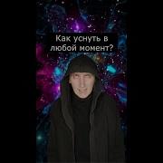 Олдридж Не Хочу Чтобы Он Умирал