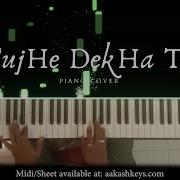 Jul Maruf Tujhe Dekha Toh Piano