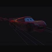 Cars Tuner Ytp