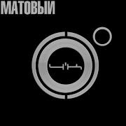 Free Beat В Стиле Литвиненко