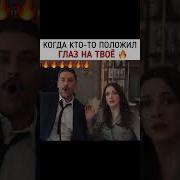 Песня Из Турецкого Сериала Моя Прекрасная Жизнь