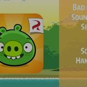 Bad Piggies Soundtrack South Hamerica Abft