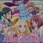 Precure We Are Alive