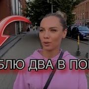 Эротика Видео Зрелые Толстушки Любят Фистинг