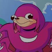 Da Wae Animated