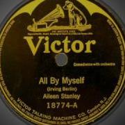 All By Myself 1921