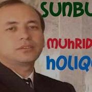 Muhriddin Xoliqov Sunbula