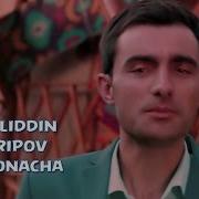 Kamoliddin Sharipov Farg Onacha Камолиддин Шарипов Фаргонача