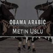 Obama Arabic От Metin Uslu