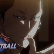 Kuroko No Basket Opening 5 Punky Funky Love Granrodeo