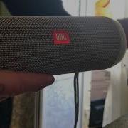 Басс Бусты На Колонке Jbl Flip 4