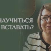 Светлана Будина