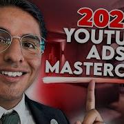 Youtube Ads Masterclass