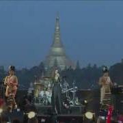 Myanmar 2020 Mtv