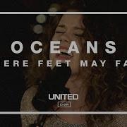 Oceans Acoustic Hillsong United