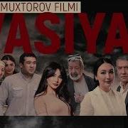 Vasiyat Ozbek Kino Васият Узбек Кино 2018