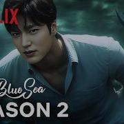 Legend Of The Blue Sea