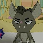 Littlest Pet Shop Dude Is Vampire