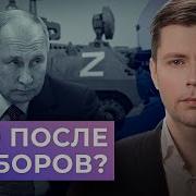 Девальвация Мобилизация Приватизация И Рост Налогов Олег Комолов Числа Недели Простые Числа