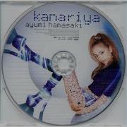 Kanariya Engrave Mix Ayumi Hamasaki