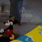 A Reír Con Mickey