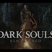 Dark Souls Full Soundtrack Dlc