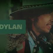 Black Diamond Bay Bob Dylan