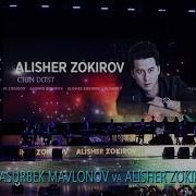 Jasurbek Mavlonov Va Alisher Zokirovning Konsertidan Eksklyuziv