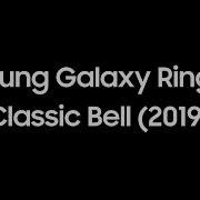 Samsung Ringtone Classic Bell 2019