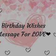 I Wish You Love Birthday Wishes