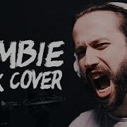 The Zombie Song Cover Male Version