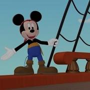 Captain Mickey Song Mickey S Pirate Adventure Official Disney Junior