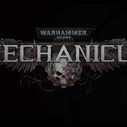 Warhammer 40 000 Mechanicus Soundtrack 1 Children Of The Omnissiah