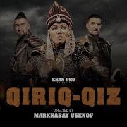 Qiriq Qiz