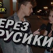 Видео Секса Индивидуалки Уфа С Комментариями