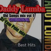 Daddy Lumba Old Songs Mix