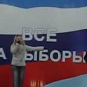 Жасмин Хочу Тебе Поверить