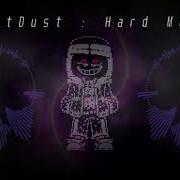 Dustdust Sans Hard Mode