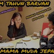 Mama Muda Jaoan