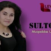 Султоним Sultonim